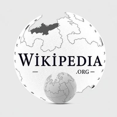 Obrázek:Wikipedie (wikipedia .org) - Jak podat stížnost na obsah?
